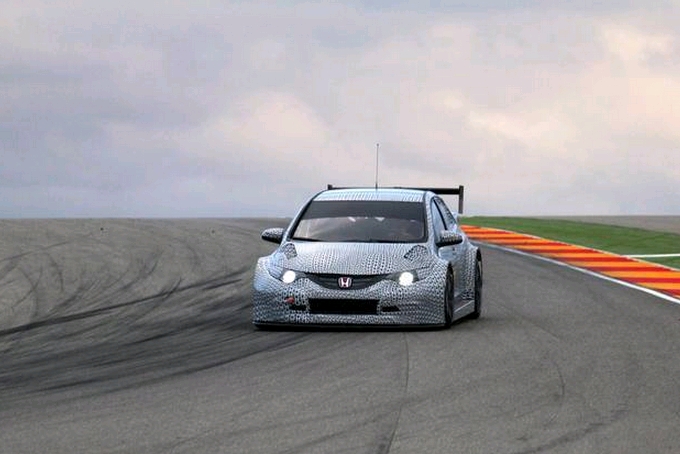 Honda Civic TC1